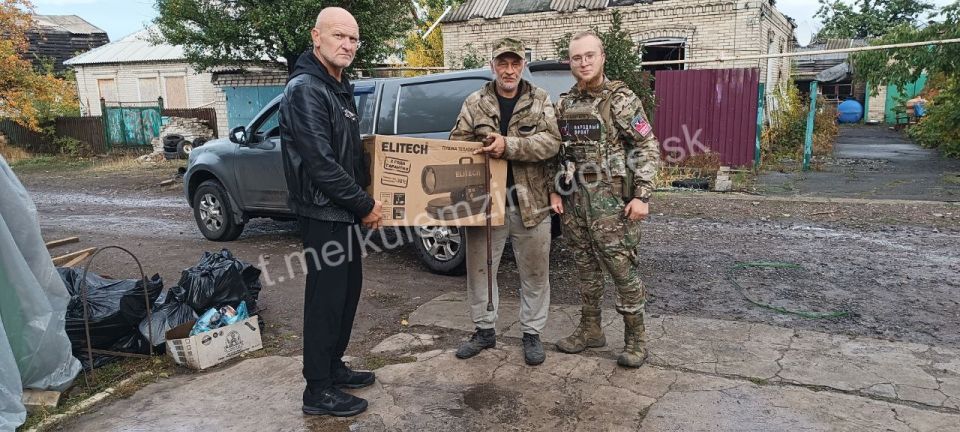 Продолжаем помогать населению освобождённой Красногоровки