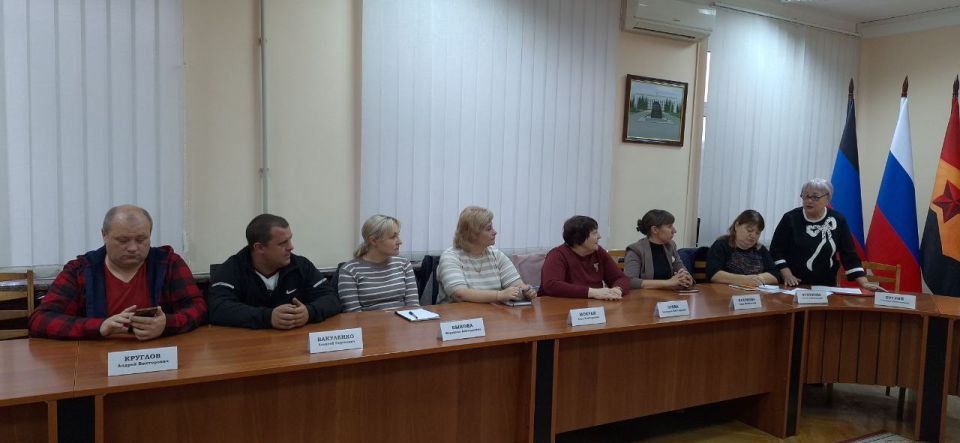 Заседание Общественного совета