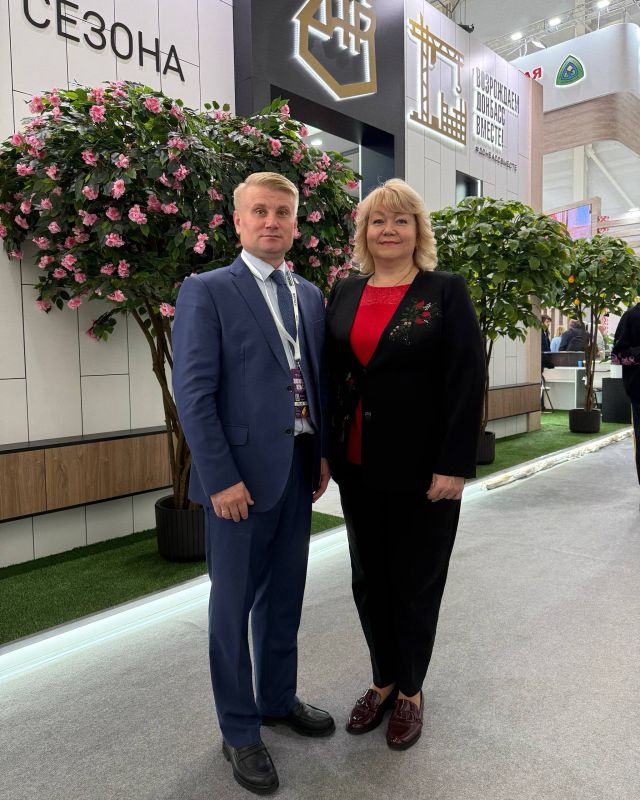 ����� ����������: �������� ����� ������� ���� �� ������������� ���������������� �������� �������� ����� � 2025� � �������� ������ � ��������������� �������