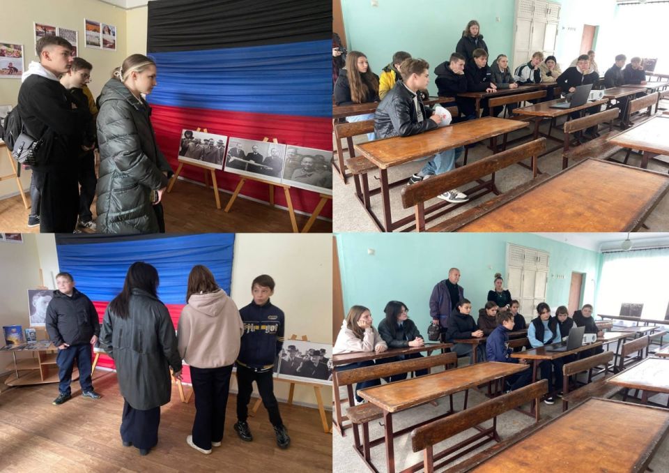 «Борис Евдокимович Щербина. Гордость страны!»