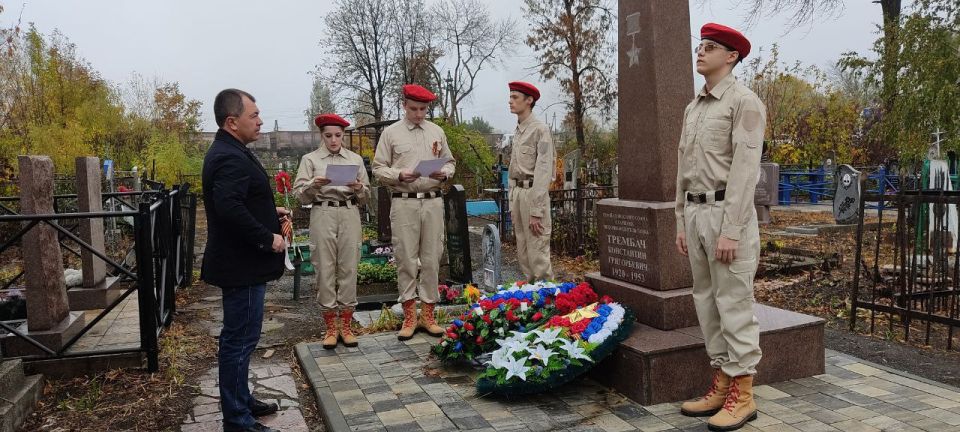 Александр Шатов: В Шахтерске почтили память Героя Советского Союза