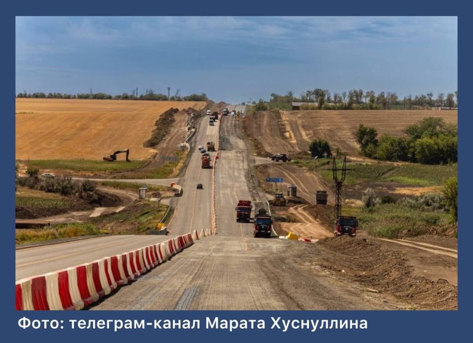 Азовское море возьмут в кольцо современных трасс до 2030 года