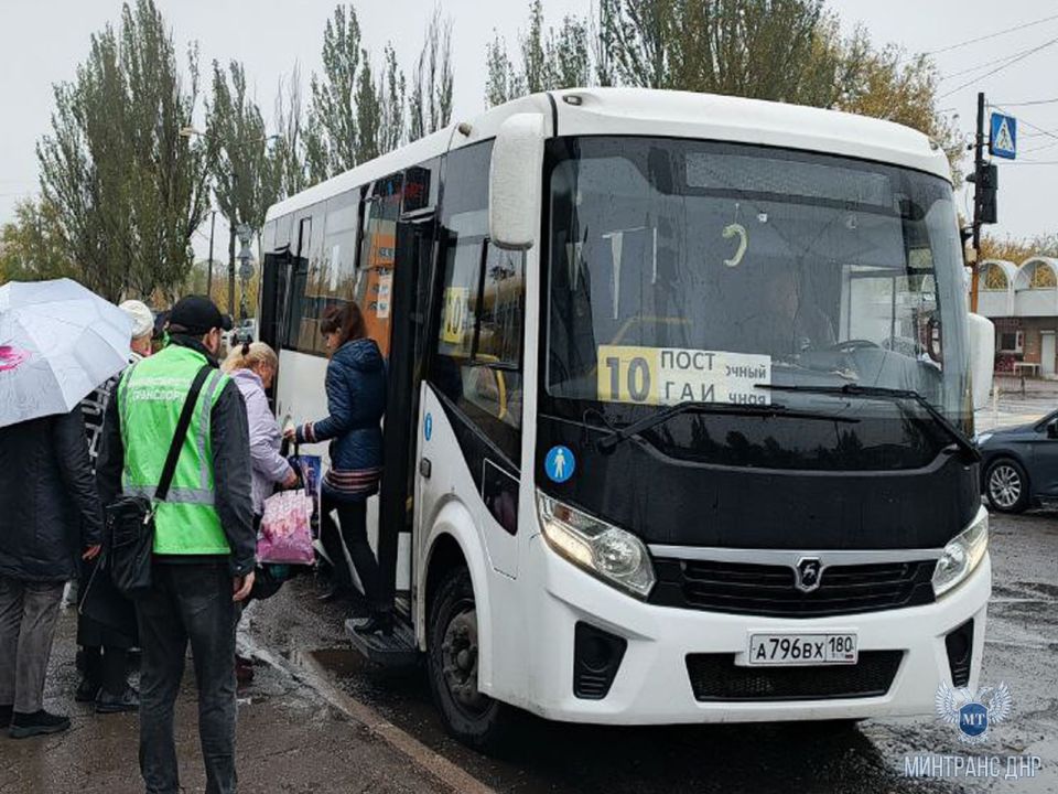 В Шахтерске специалисты Минтранса ДНР проверили муниципальные и межмуниципальные автобусные маршруты