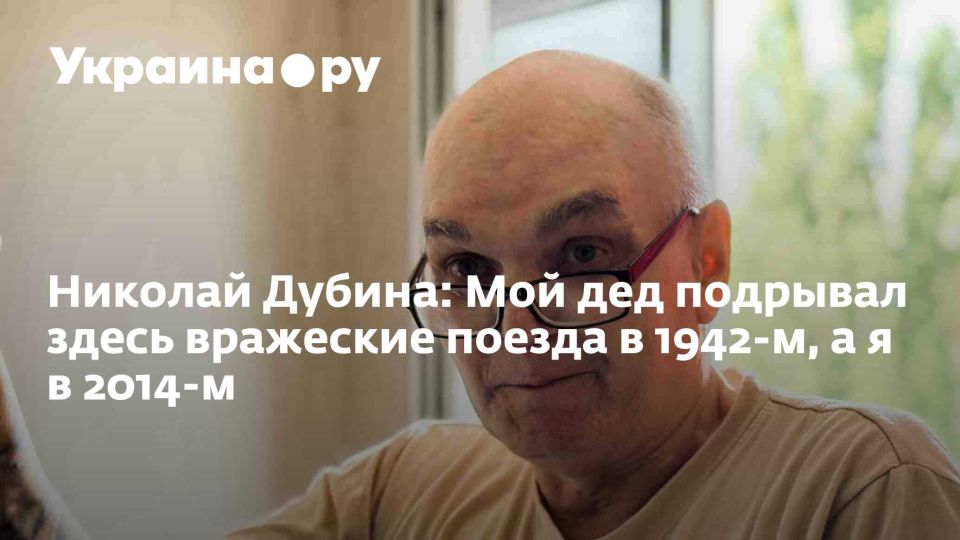 ����� ����������: ���� �� ����� ������ �����, ��� � ��������