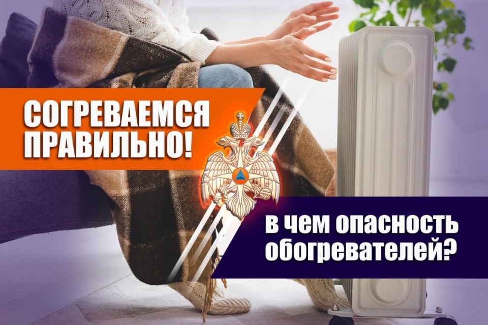 ��� �� ����������� ��������� � ���������?