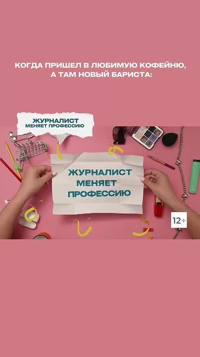 �������� ������ ������� �����