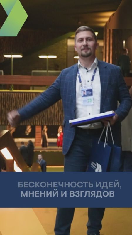 Конкурсу «Лидеры России» исполнилось 8 лет!