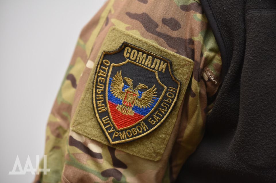 Легендарный батальон «Сомали» отмечает 11-ю годовщину создания