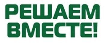 В местную общественную приёмную партии «Единая Россия» обратилась жительница поселка Степное Кураховского муниципального округа