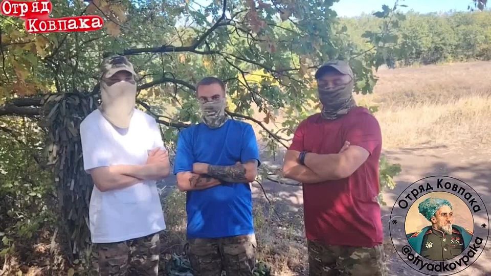 Дорогие друзья, подпольщики и подписчики Отряда Ковпака! Артиллеристы военно-морского флота выражают нам благодарность за отправленную гуманитарную помощь