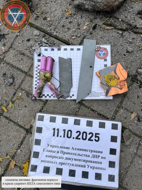����������� ����������� ����� ���������� ������ ������ � 13:15 � 14:30 11.10.2025