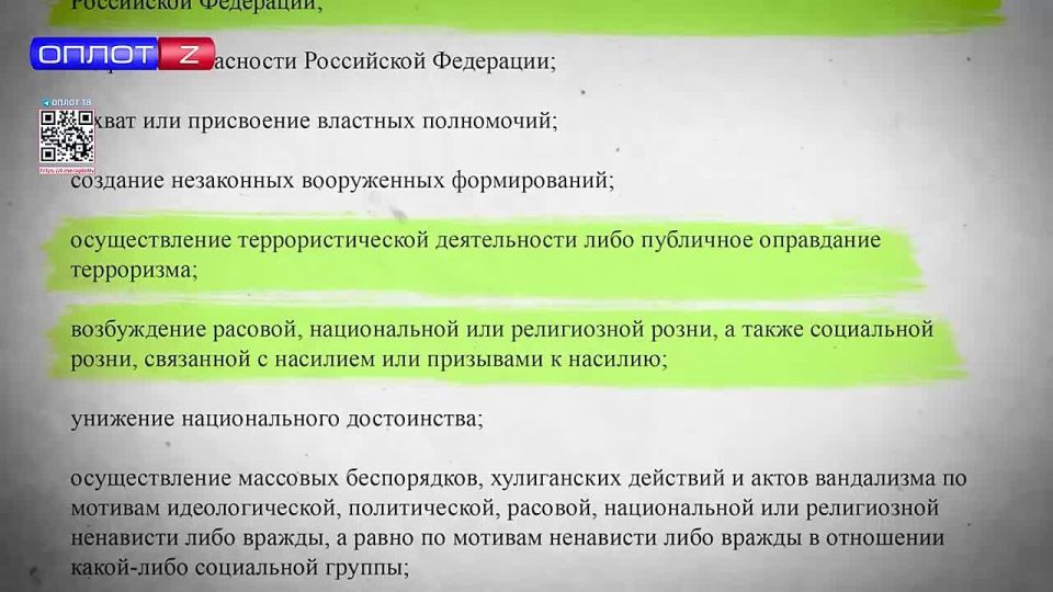 ���������� � ��� ������� �������, ������� �������� ������������ ����� ������