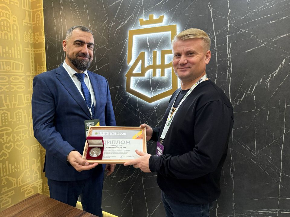 ����� ����������: �������������� ���� ������������� ���������������� �������� �������� ����� � 2025� �������� � ���������� ������� ����� � �������, ����������, ���������� ����� �������� � ����