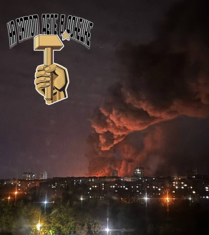 Возгорание в районе «Сигмы» сейчас — сообщается об атаке БПЛА украинских террористов