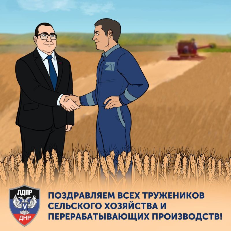 ������ ������: �� ������ ����������� ������� ����������� �������� ���������� ������������� � ���������������� �������������� � ����, ��� ������� ���� ����������� ����, ��������� �� �������� � ������, ������������ � ��������...