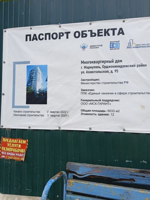 � ��������� �������� ����� �������