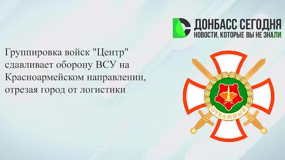 ����������� "�����" ����� ����� ��� ��������������� � �������� �� ����� ���������