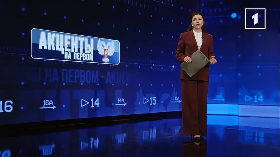 Ѹ��� � ��������� �������. ��� ��������� ���������� ��������� ��������� ����?