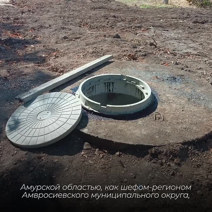 Игорь Лызов: В с. Василевка пробурили новую скважину