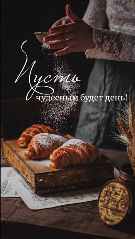 ������ ����!. ����������� ���� �������������