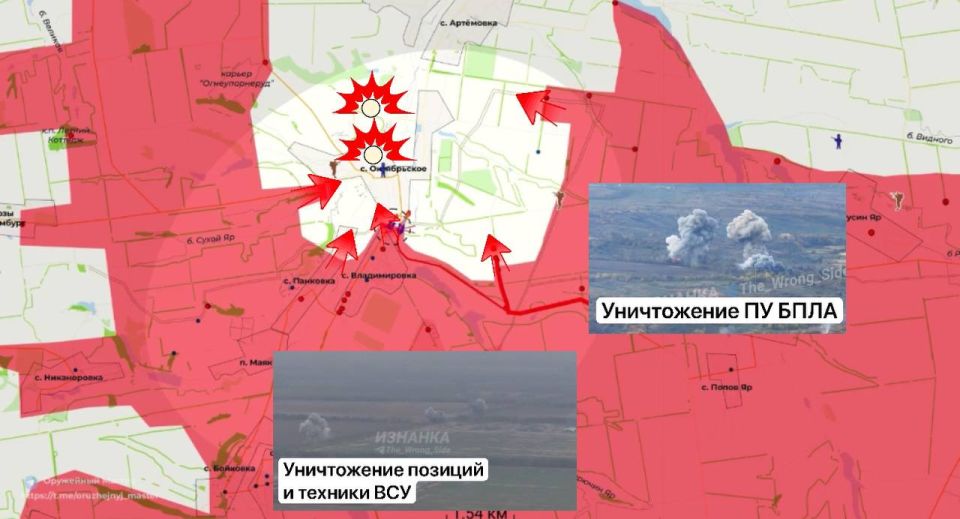 Новости с Дружковского направления