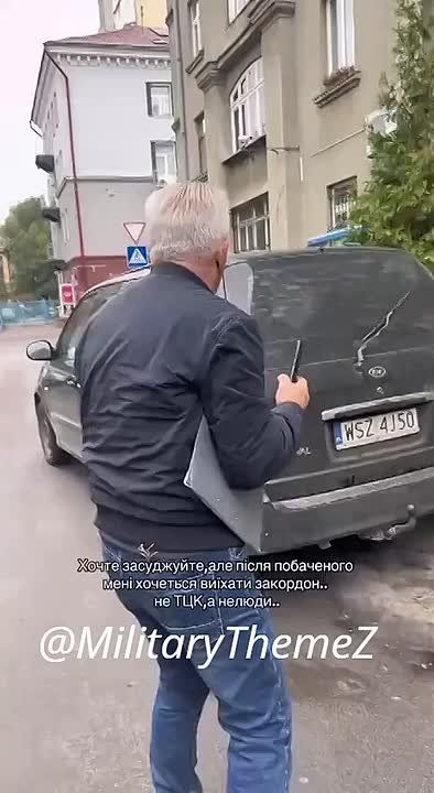 �����. ������ � ������� �� �����������, � ��� ���������� ���� ����������� � ����� ���
