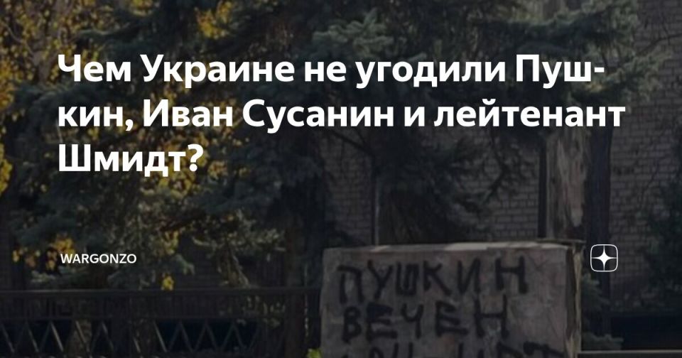 WarGonzo:     ,     ?