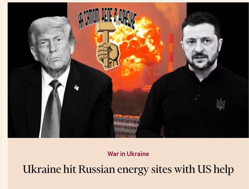 �� ������ Financial Times, ��� � ���� ����������� ����� ��������� ��������� ������� � ���������� ���� �� ���������� ���������� ���������, ���������� �� �������� ������� �������������� ��������������