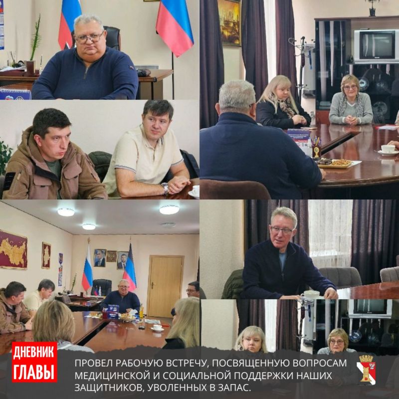 Игорь Мартынов: Дневник главы | Итоги недели