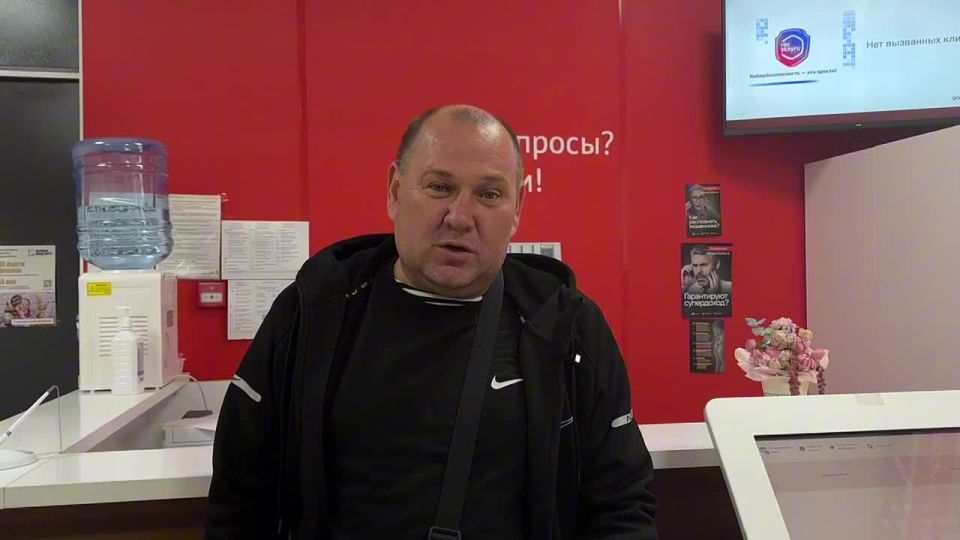 В отделение МФЦ г. Юнокоммунаровск, ул. Рахманинова, 21