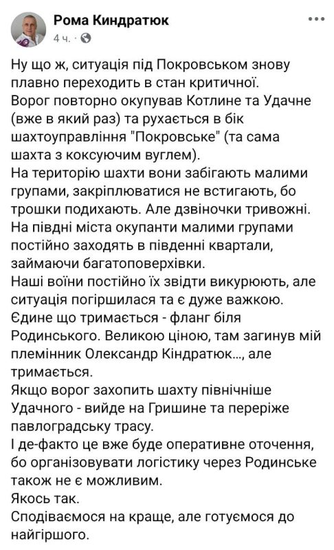���������� ������� ����� ��������� ������, ��� �������� ��� ���������� ����� ���������� �����������