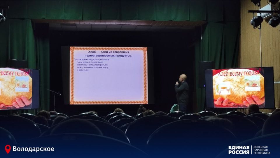 ����� - ����� ������