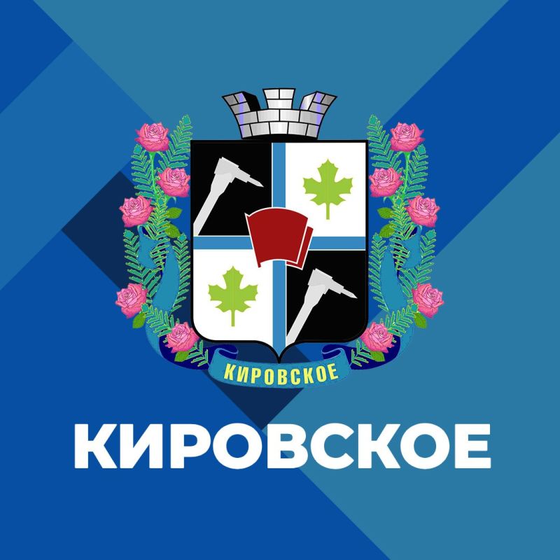 Дайджест новостей прошлой недели