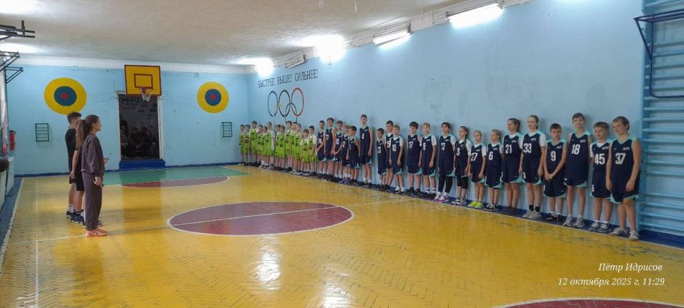 12 октября в спортивном зале ГБОУ "СШ №2 г.о.Харцызск", состоялось Открытое Первенство МБУ ДО СШ №2 по баскетболу, среди девочек и мальчиков 2013 год рождения и младше