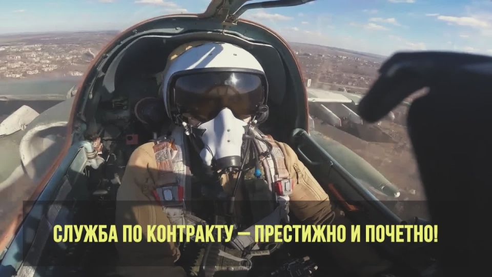 Сергей Ермаков: Твои земляки — герои. Стань одним из них