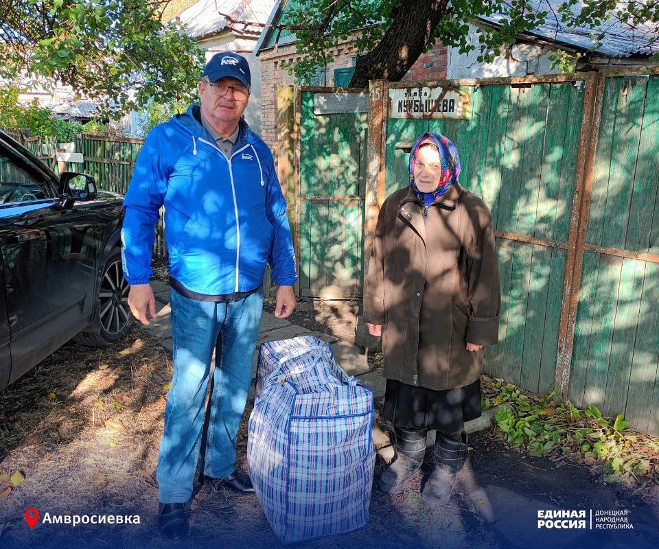 �������-��������� ��������� ����������� �� �����������