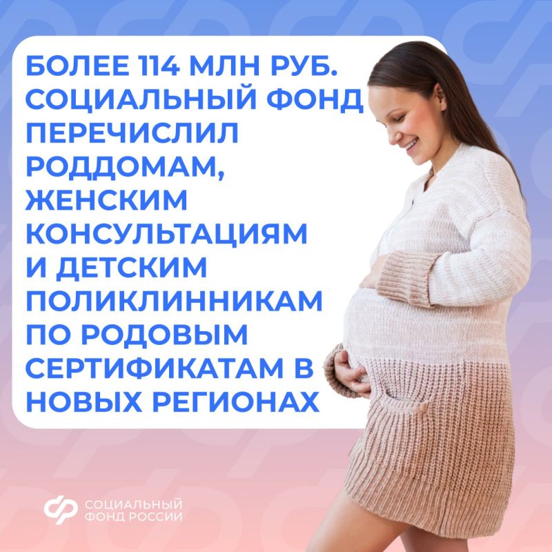 ����� 114 ��� ���. ����������� ��������� �� ������� ������������ � ������������ �������� ��������� �������� ������