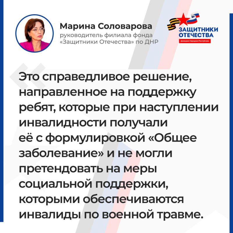 � �������� ��� ���������-���������� �������� � ������������ � ������ ���������� ���������� ��������� � 137