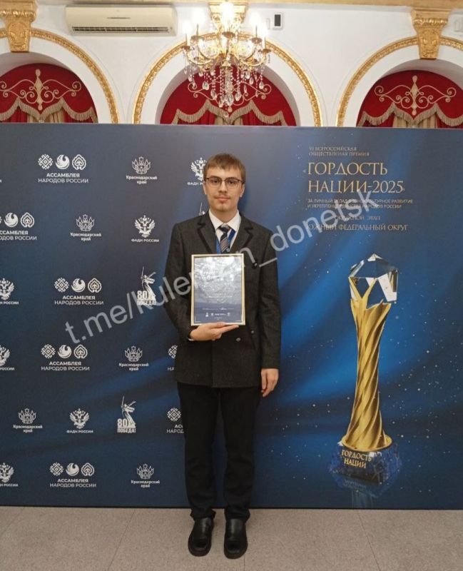 ������� ��������: � ���������� ��������� ����� ��������� ����� �������� VI ������������� ������������ ������ �� ������ ����� � �������������� �������� � ���������� �������� ������� ������ ��������� ����� � 2025�