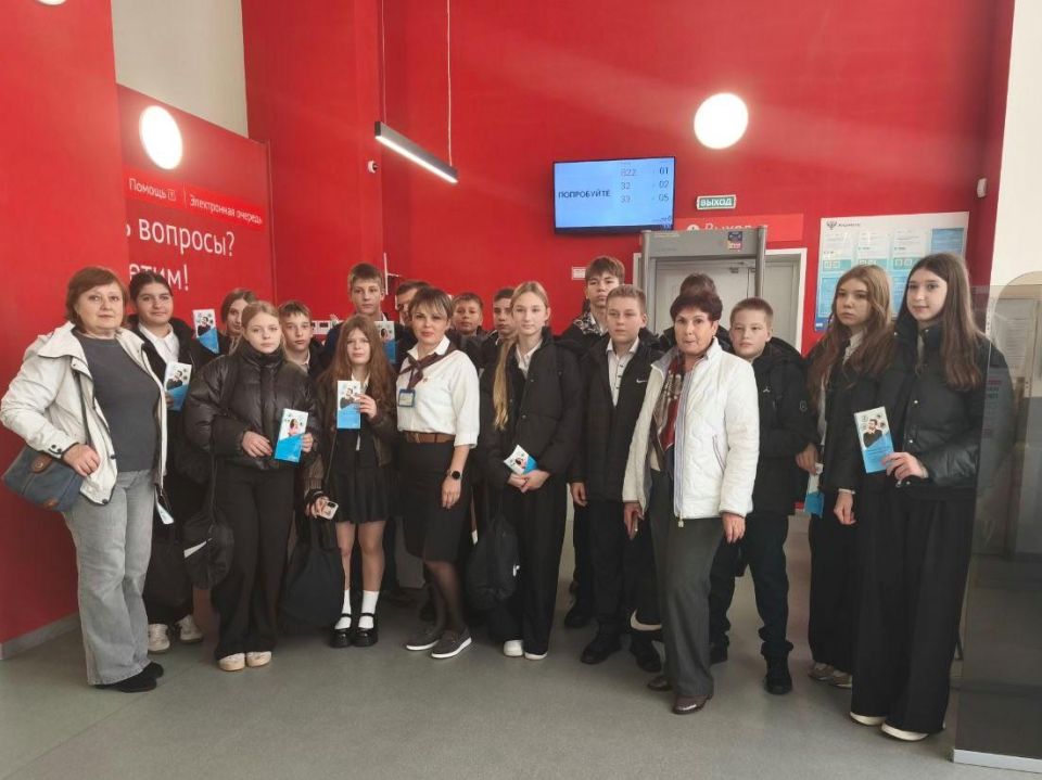 В отделениях МФЦ проводятся профориентационные мероприятия для школьников