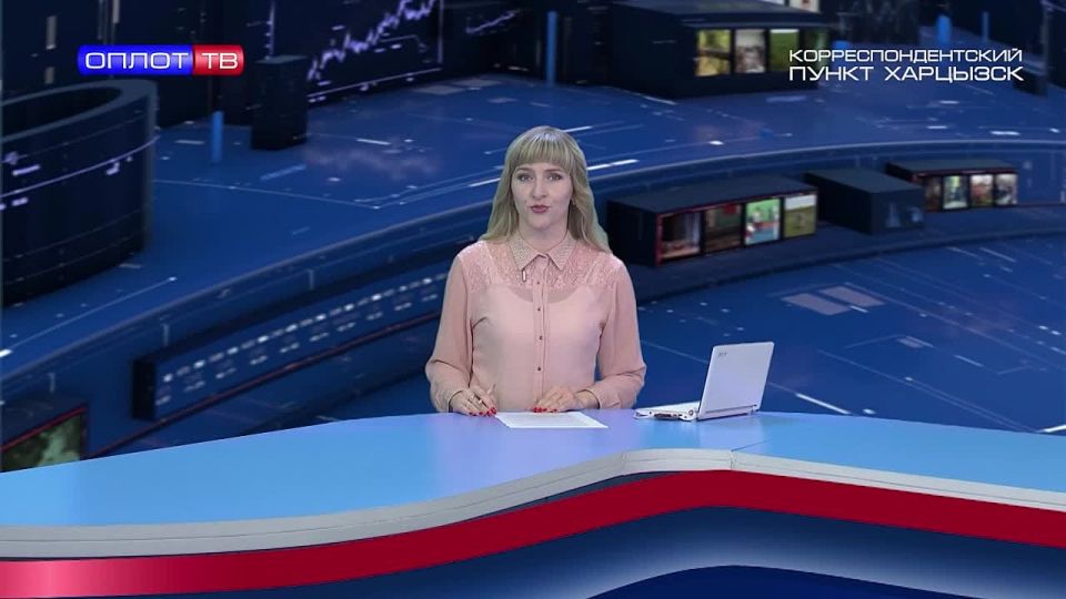 Автобус на Зугрэс-2. И в завершении выпуска хорошая новость для тех, кто часто ездит в Зугрэс и Зугрэс-2