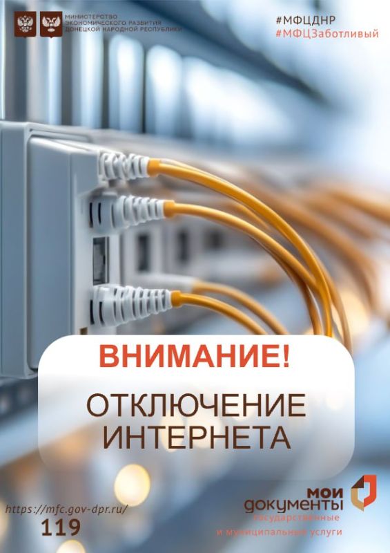 ��������� ���������!. 13 �������