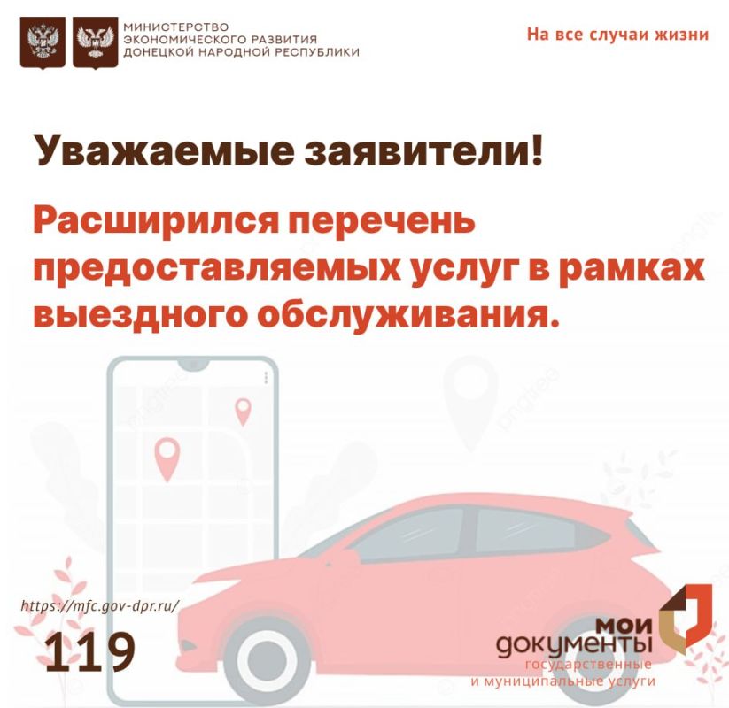 ��������� ���������!. ���������� �������� ��������������� ����� � ������ ��������� ������������