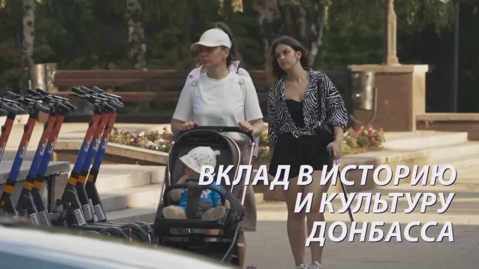 ����� �����: �������: �������� � ������������