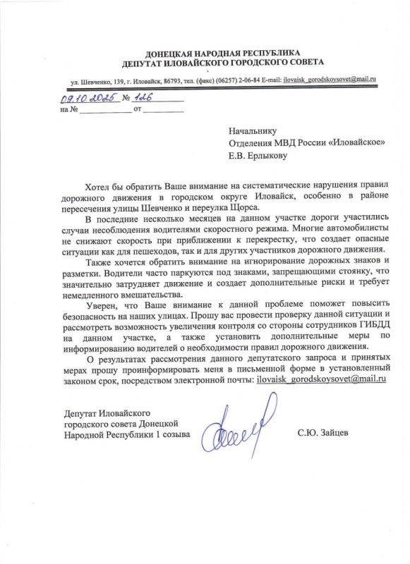 ������� ����������� ���������� ������ ������ ������ ������� ��������� � ����������� �������� � ��������� ��� ������ ����������� �� ������ ������ ��������� ������ ��������� ��������, ������� ����������� �� ����������� ����...