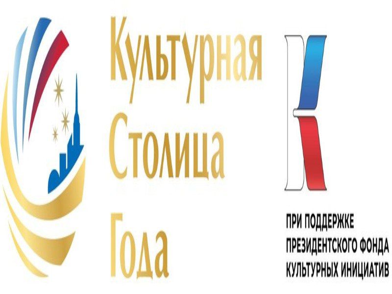 Уважаемые жители городского округа Торез!