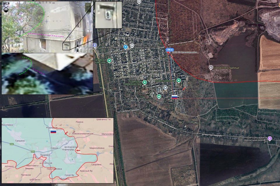 ВС РФ разрезают надвое «украинскую цитадель» Покровск