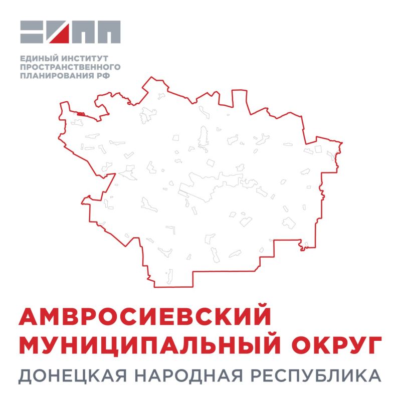 Игорь Лызов: В Амвросиевском округе планируется построить новое жилье