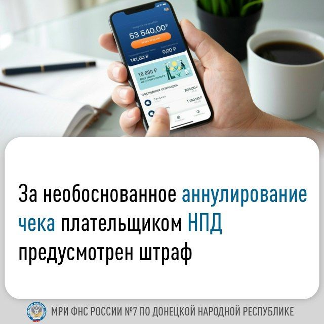 �������� � �������������� ��������������� �� ����������� ��������� ������ ������ �� ���������������� ����� (���) ��������� ���� ��� ������� ������, �������� ������ ���� ���������� �����