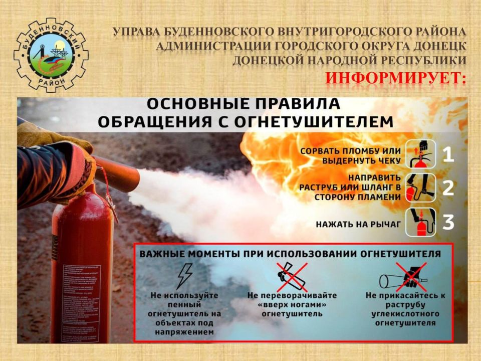 ������ ��������: �������� ������ ����������